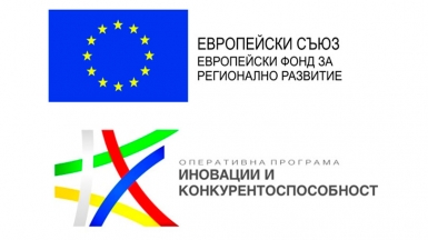 Процедура BG16RFPR001-1.008 „Въвеждане на технологии от областта на Индустрия 4.0 в предприятията“ 2021-2027.